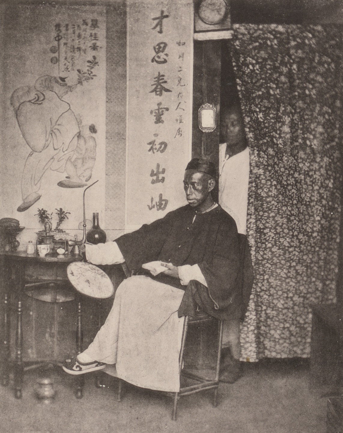 John Thomson. Reading for Honours