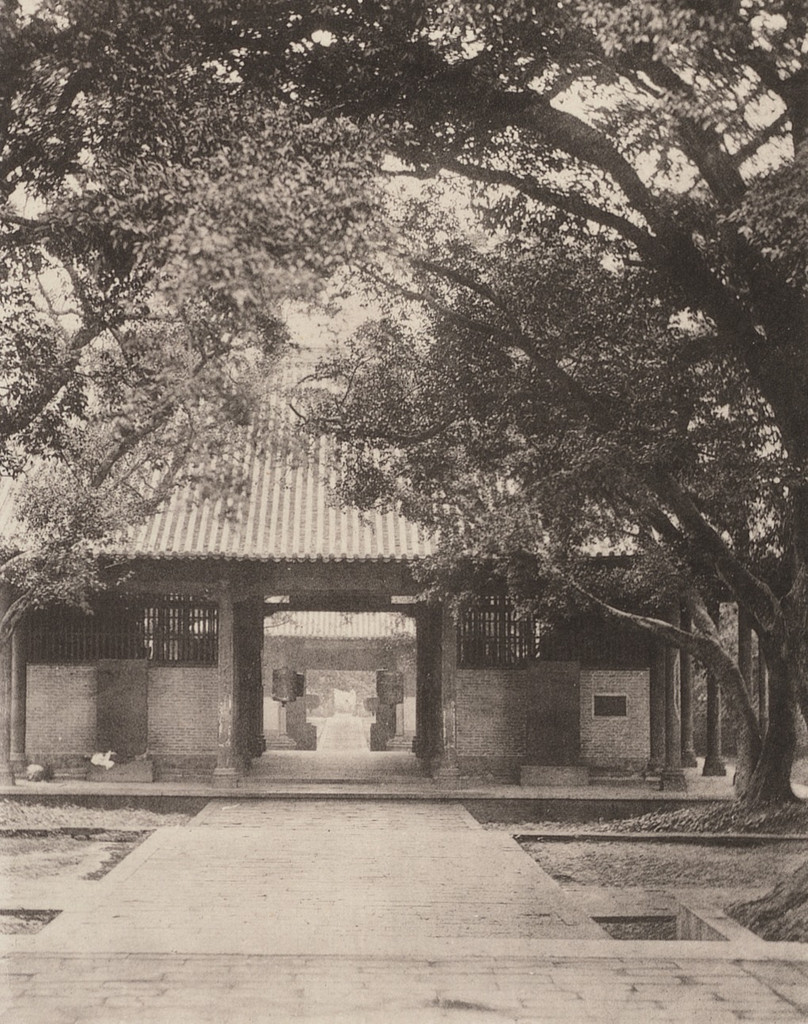 Honam Temple, Canton