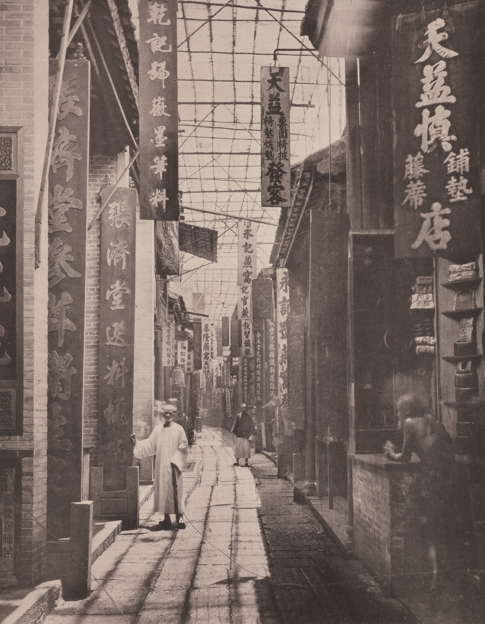 John Thomson. Physic Street, Canton