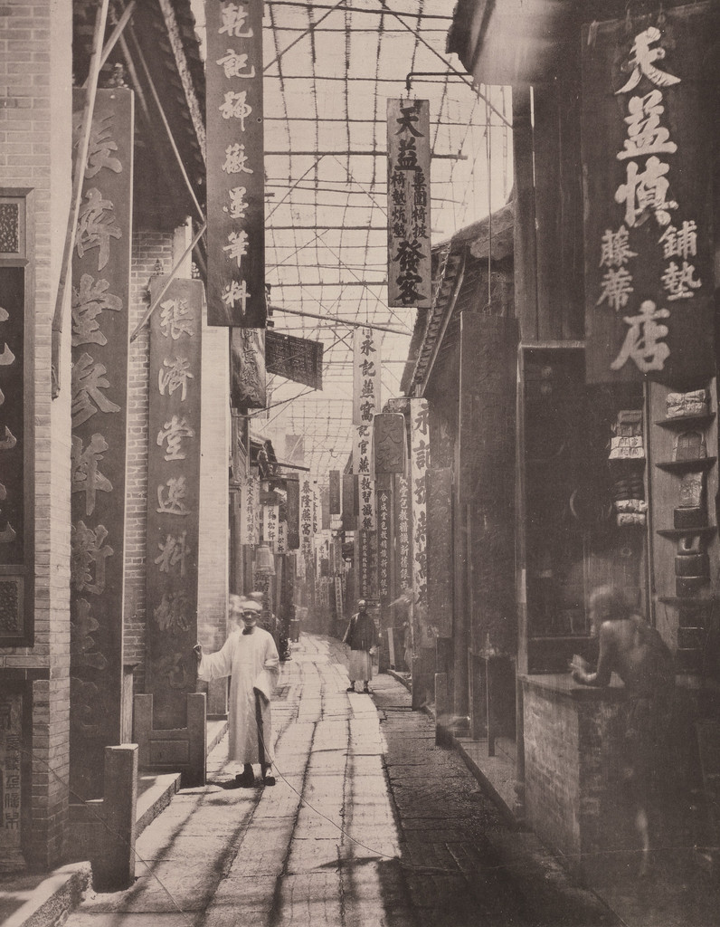 Physic Street, Canton