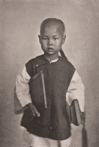 A Chinese School-Boy