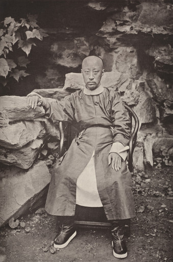 Prince Kung