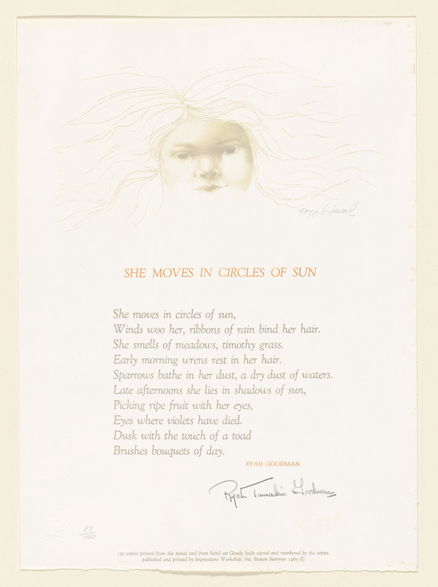 George Lockwood. She Moves in Circles of Sun by Ryah Goodman