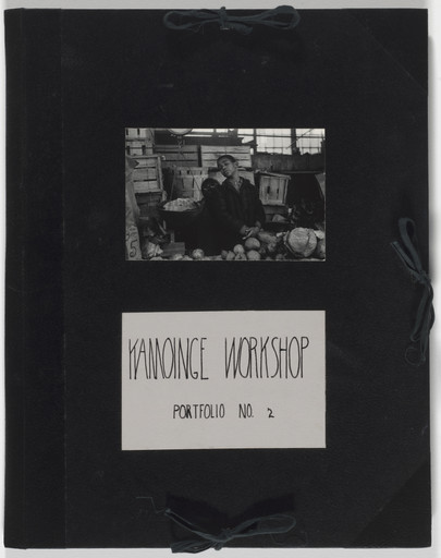 Kamoinge Workshop Portfolio Two