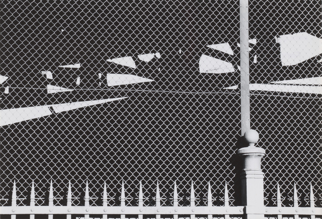 Chain