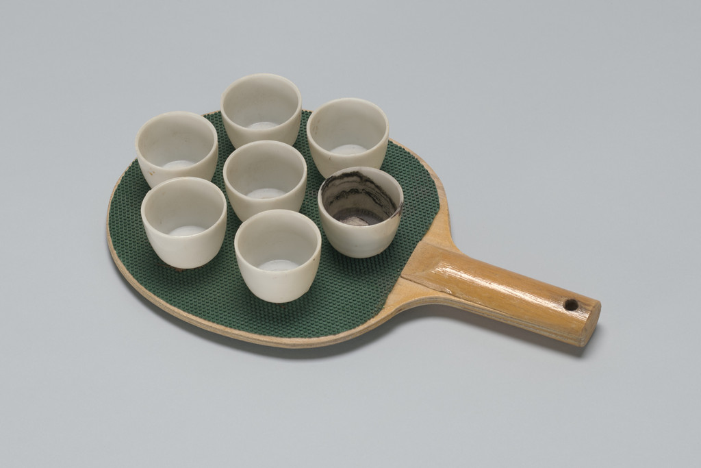 Faceted Surface Racket, George Maciunas, c. 1973