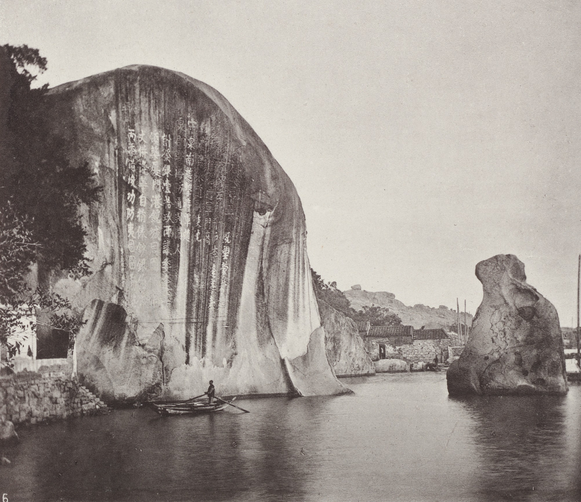 John Thomson. Rock Inscription, Amoy