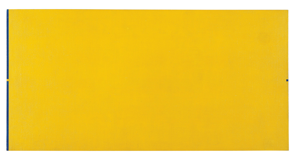 Active Object (Yellow)