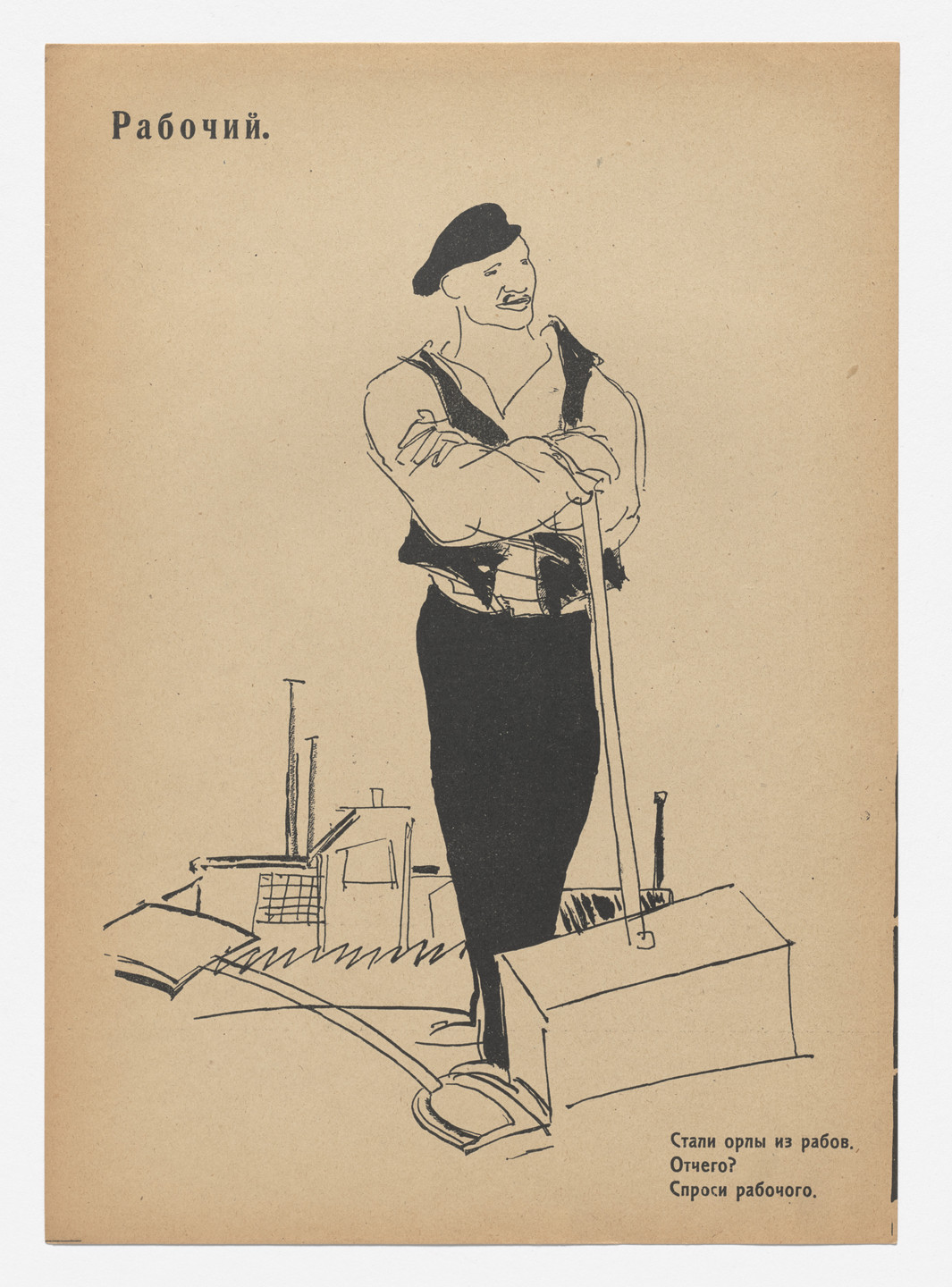 Jean Pougny (Ivan Puni). Rabochii (Worker) from Geroi i zhertvy revoliutsii. Oktiabr&#39; 1917–1918 (Heroes and Victims of the Revolution: October 1917–1918). 1918