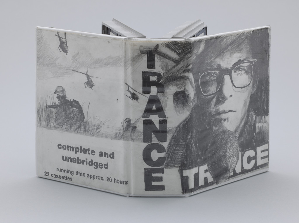 Trance