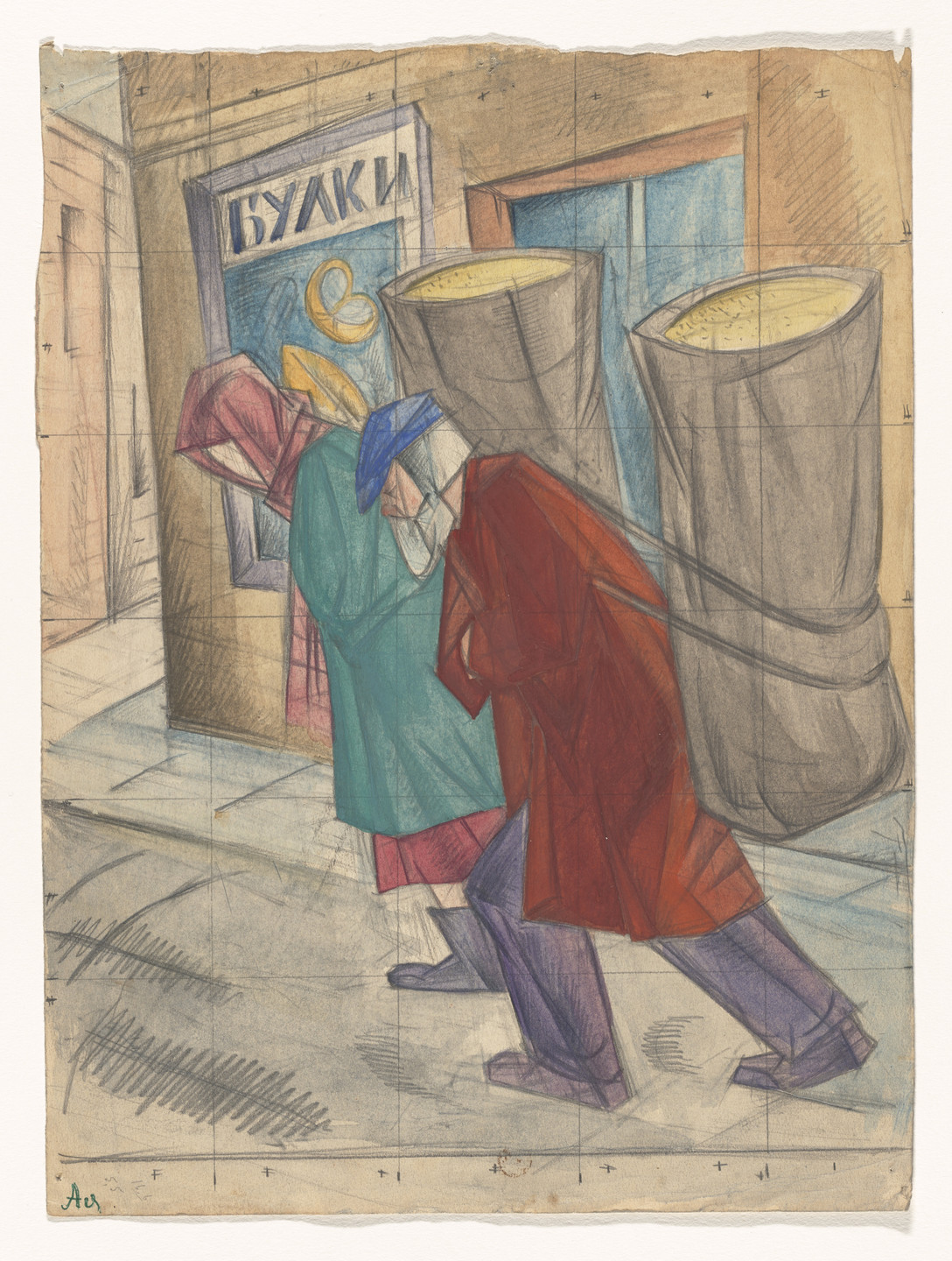 Alexander Bogomazov. .a) Man and Woman Carrying Large Baskets .b) Untitled. c. 1927-28