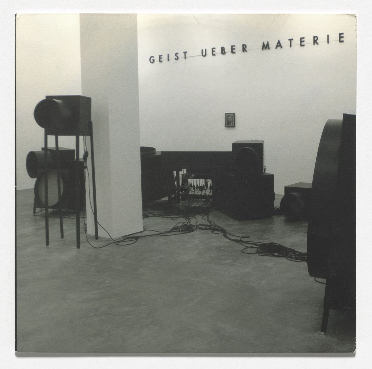 Thomas Zipp. Geist Ueber Materie (Future Organ). 2006