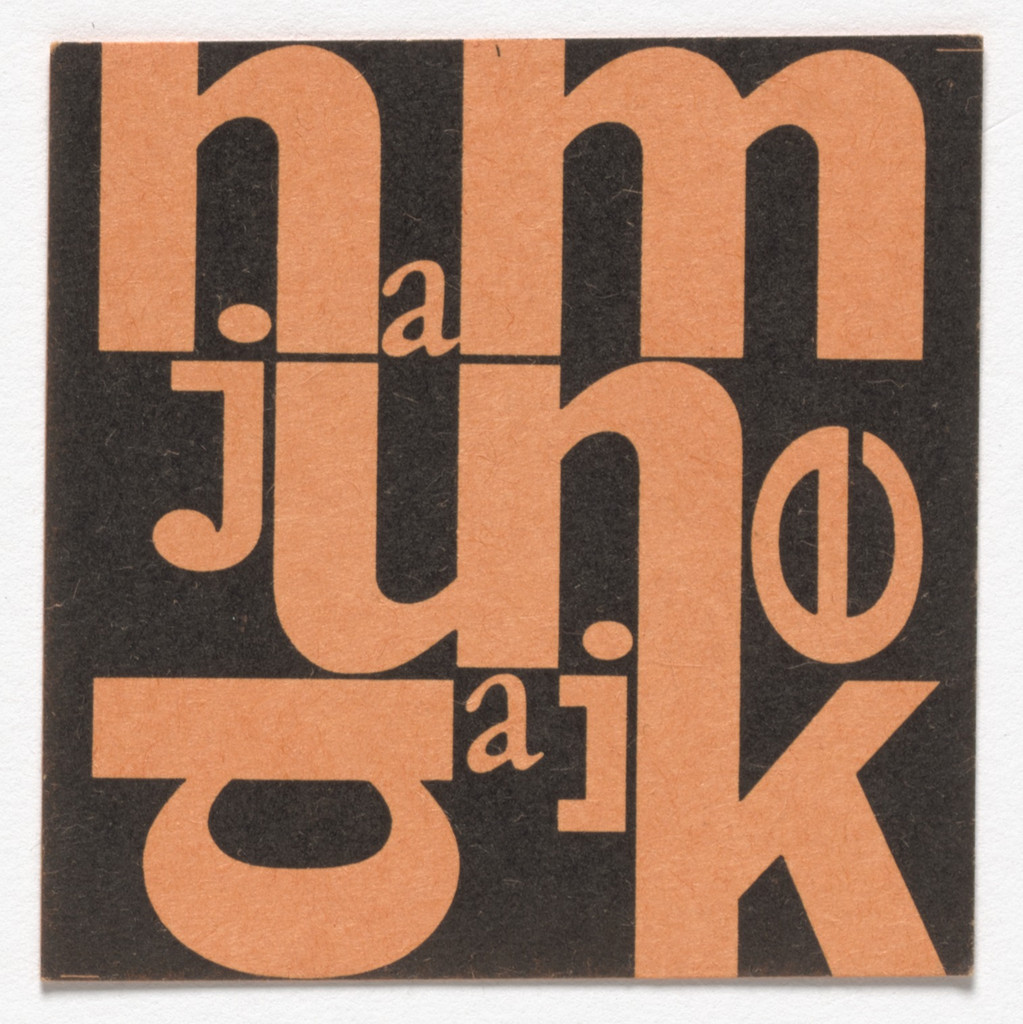Name card for Nam June Paik