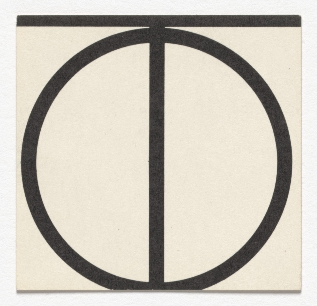 Name card for Endre Tot