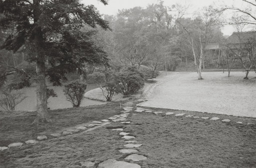 KATSURA