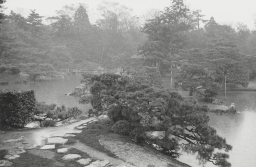 KATSURA