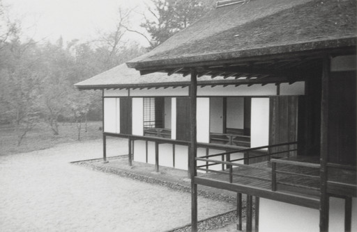 KATSURA