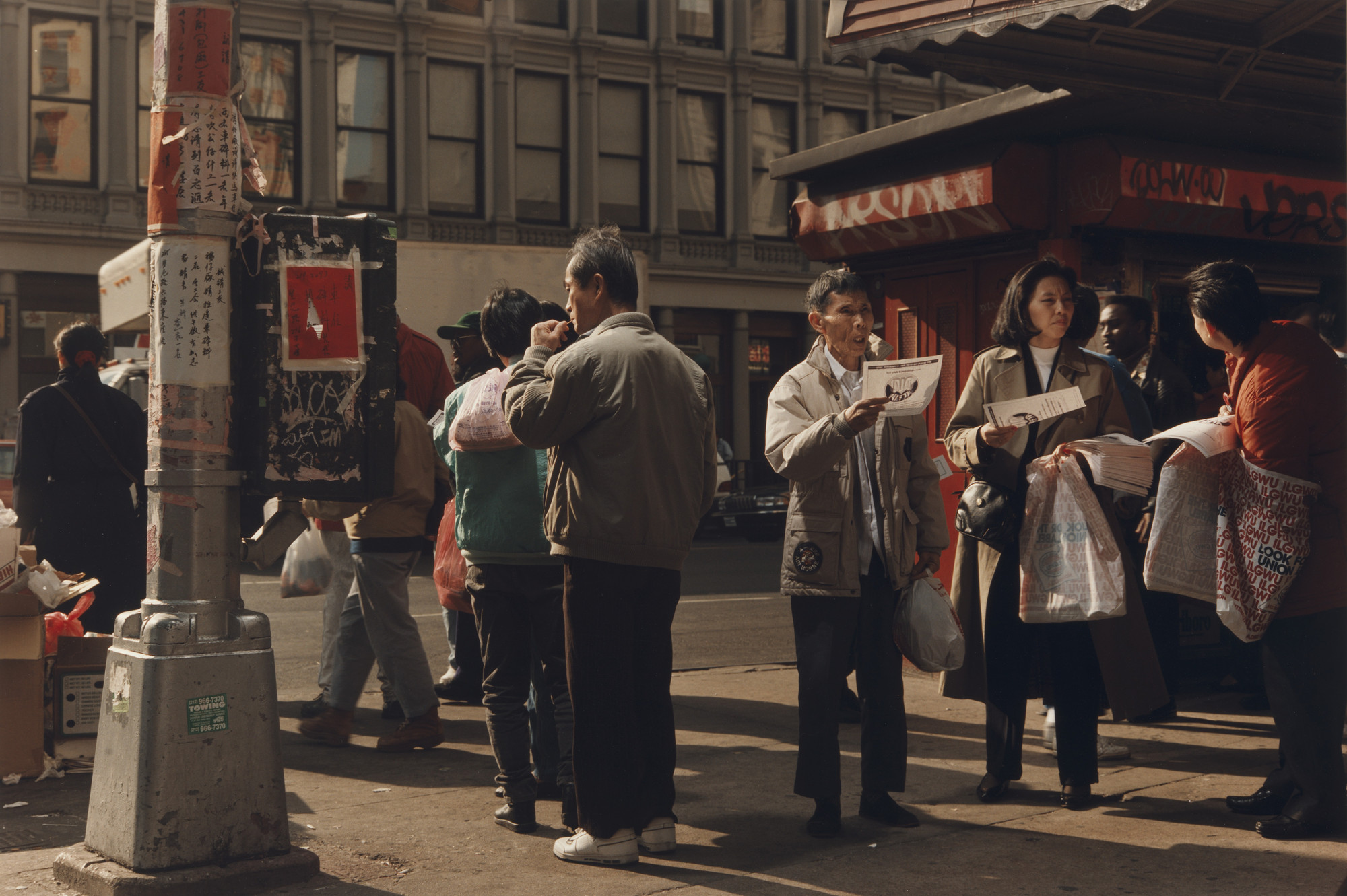 Philip-Lorca diCorcia. New York. 1993 | MoMA