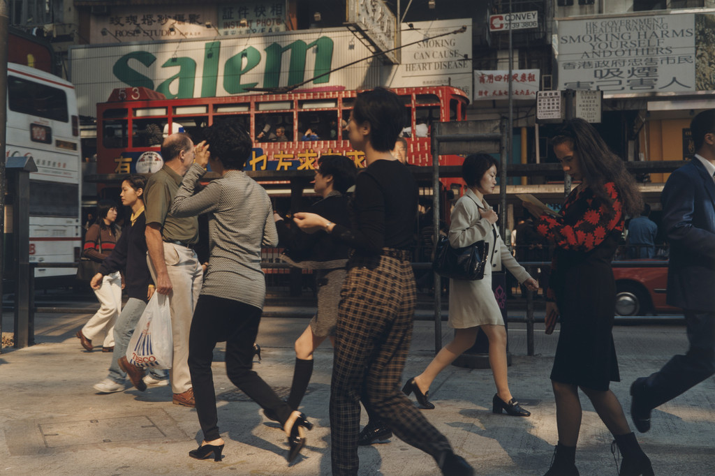 Hong Kong