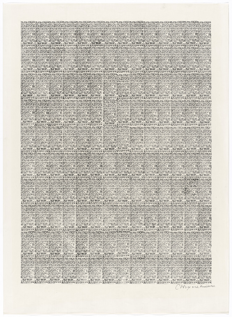 Classified Ads from Newspaper Book