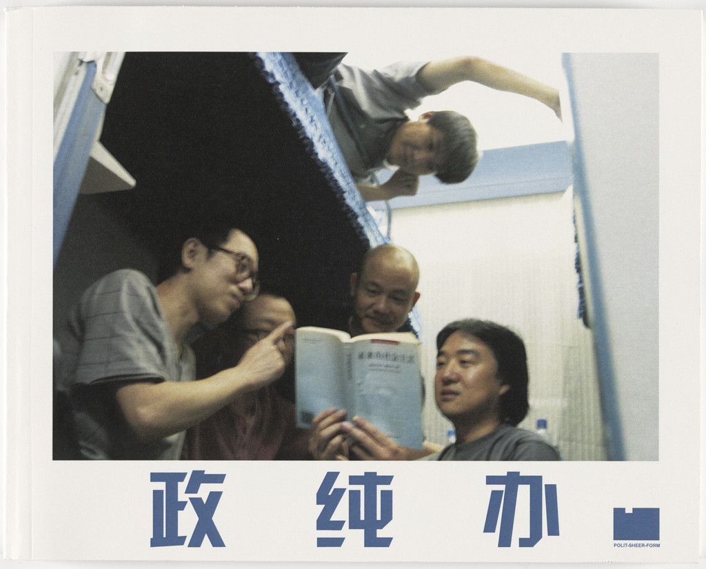 Group