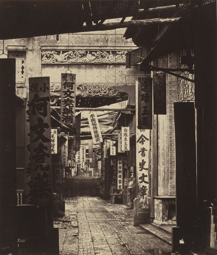 Felice Beato. Treasury Street, Canton. April 1860