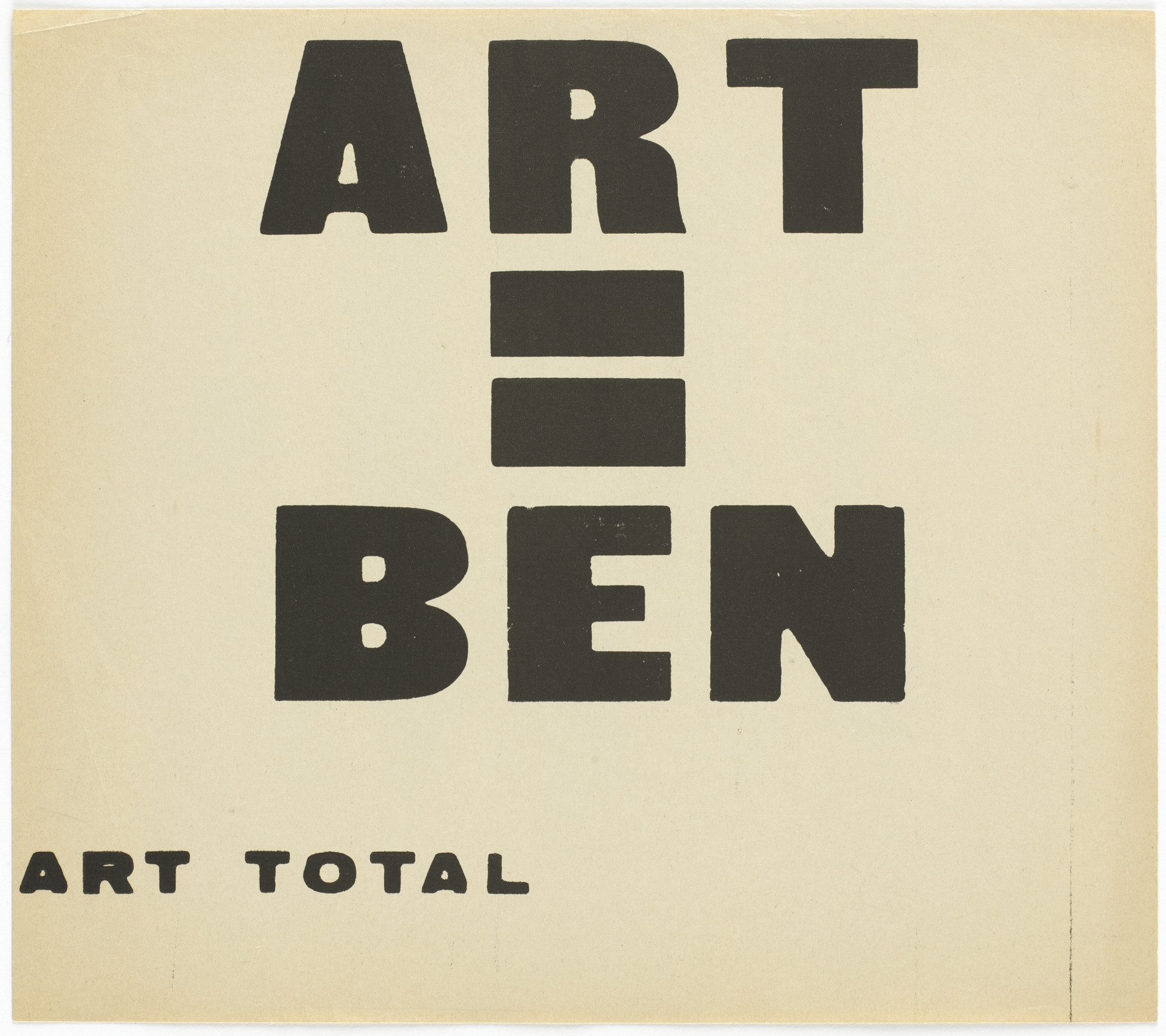 Ben Vautier ベン・ヴォーチェ　額絵　絵画 Ben Vautier. Art = Ben. c. 1964 | MoMA
