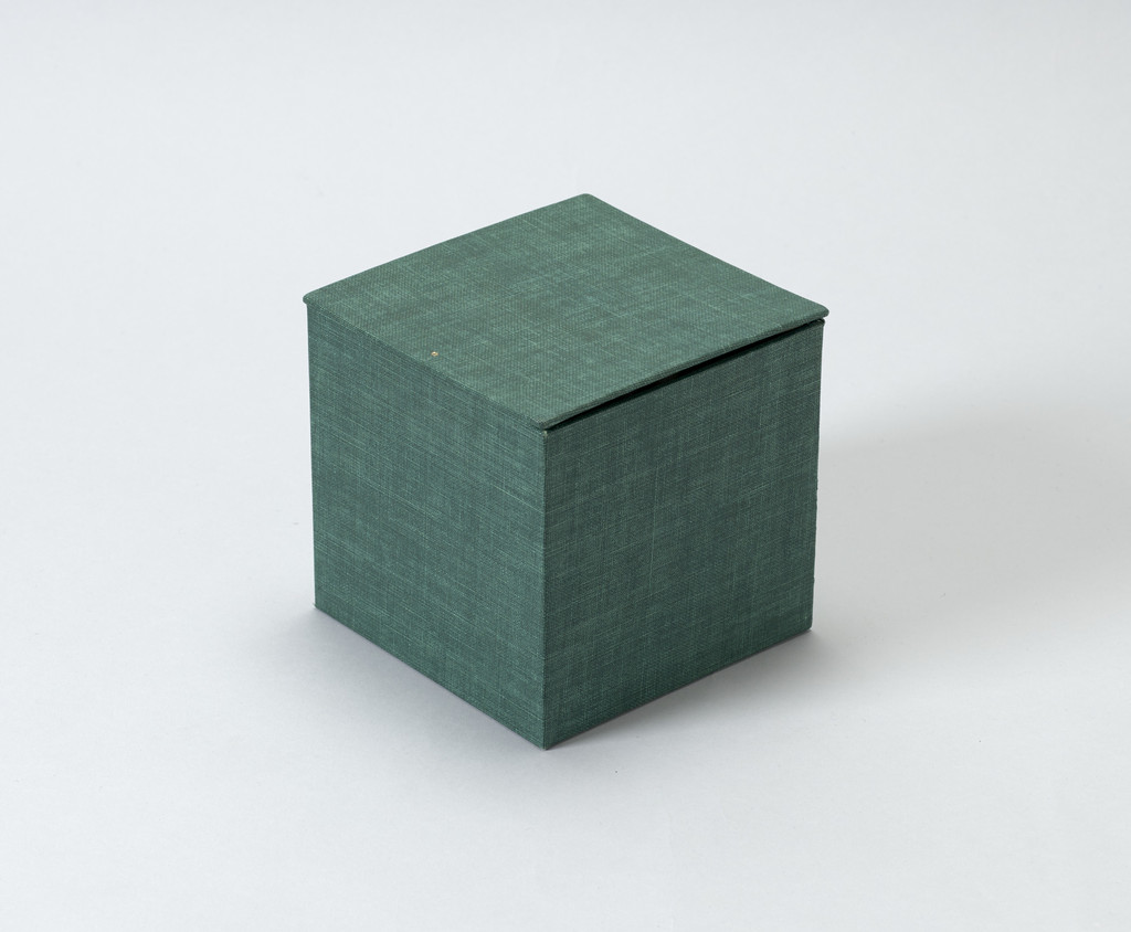 Bean Bag by Alison Knowles