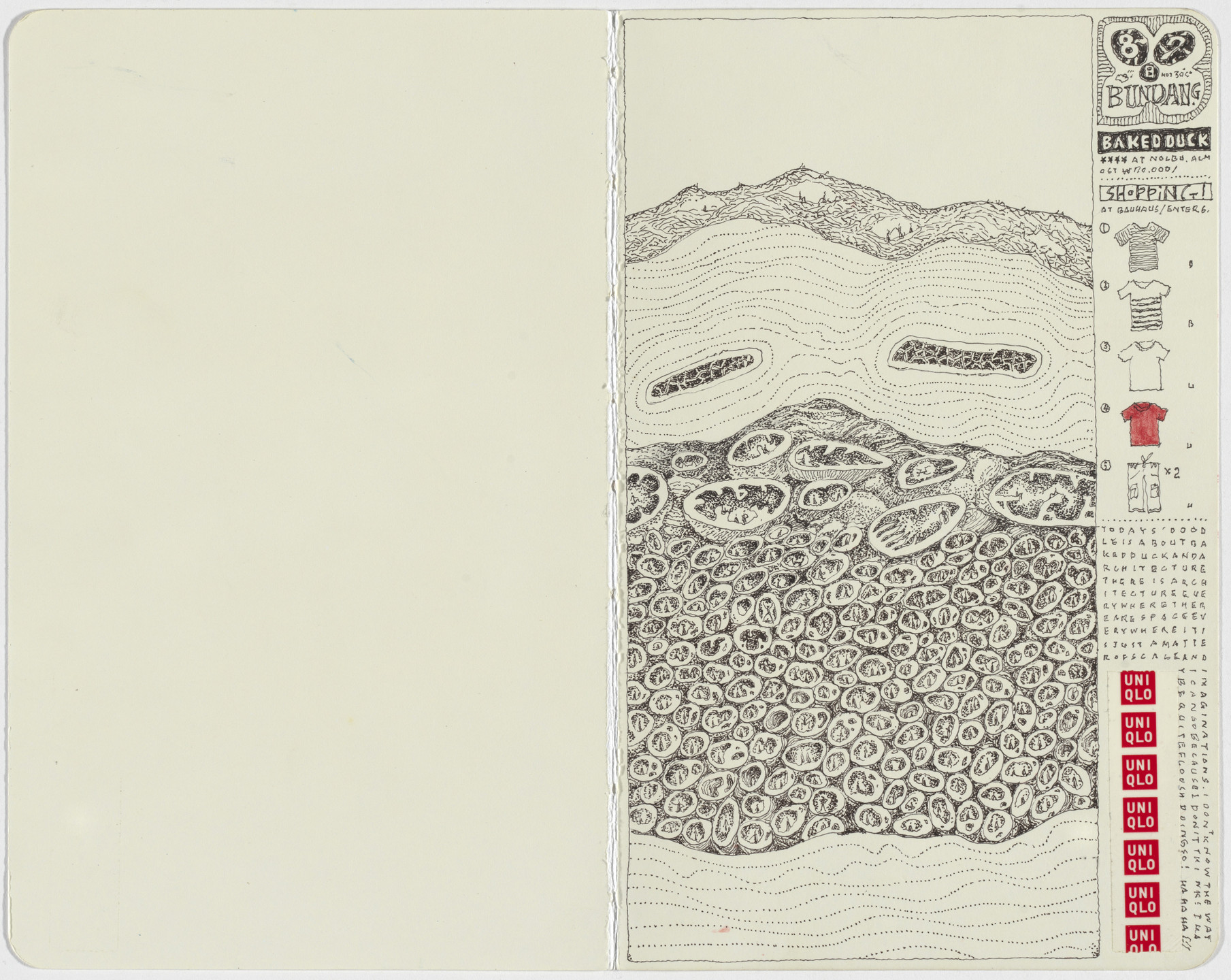 Moon Hoon. Ring Ring. 2011