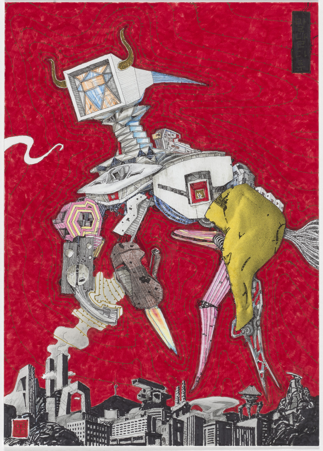 Moon Hoon. Mal Flying. 2013