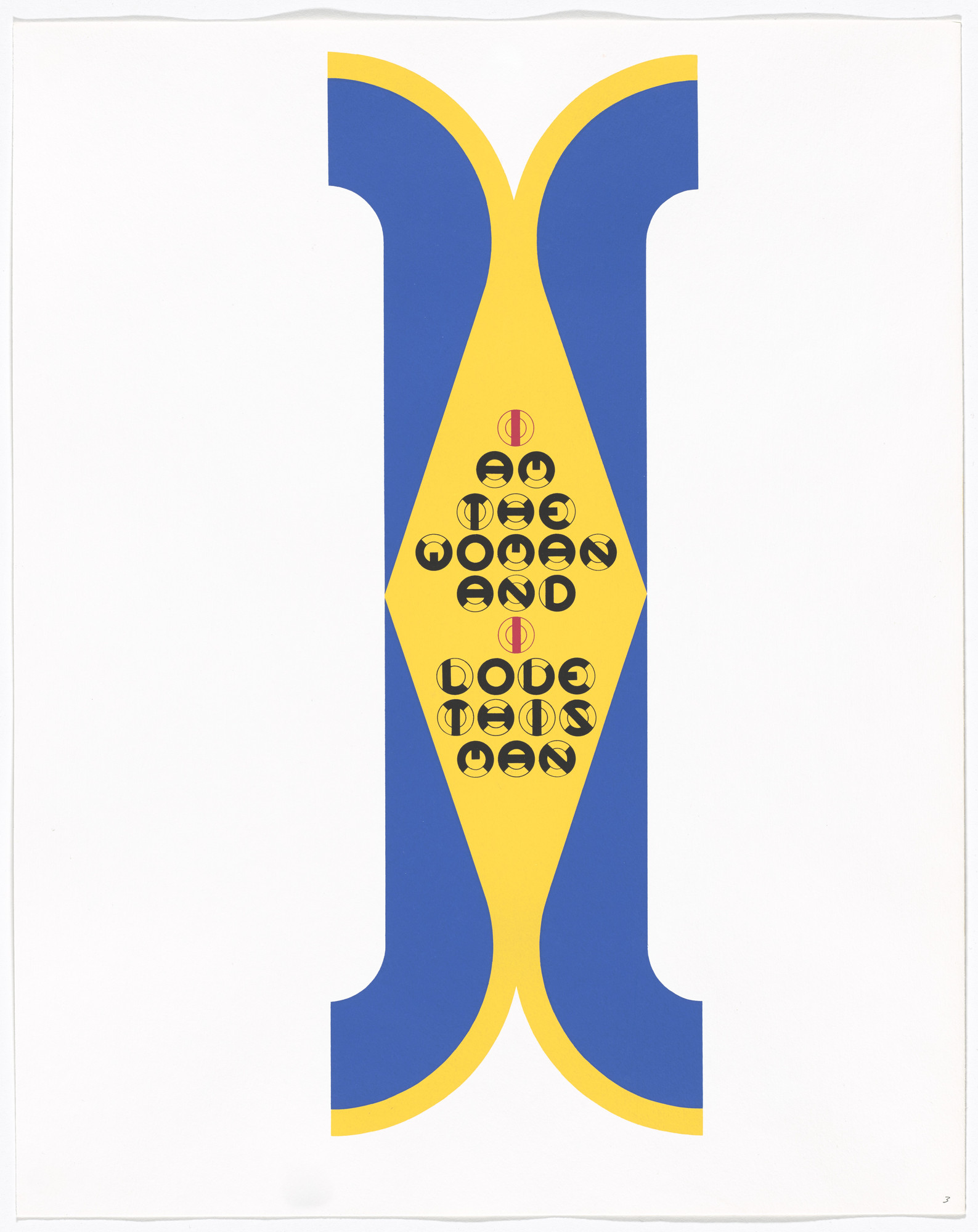 Gerald Laing. In-text plate and text (folio 7) from DMT 42