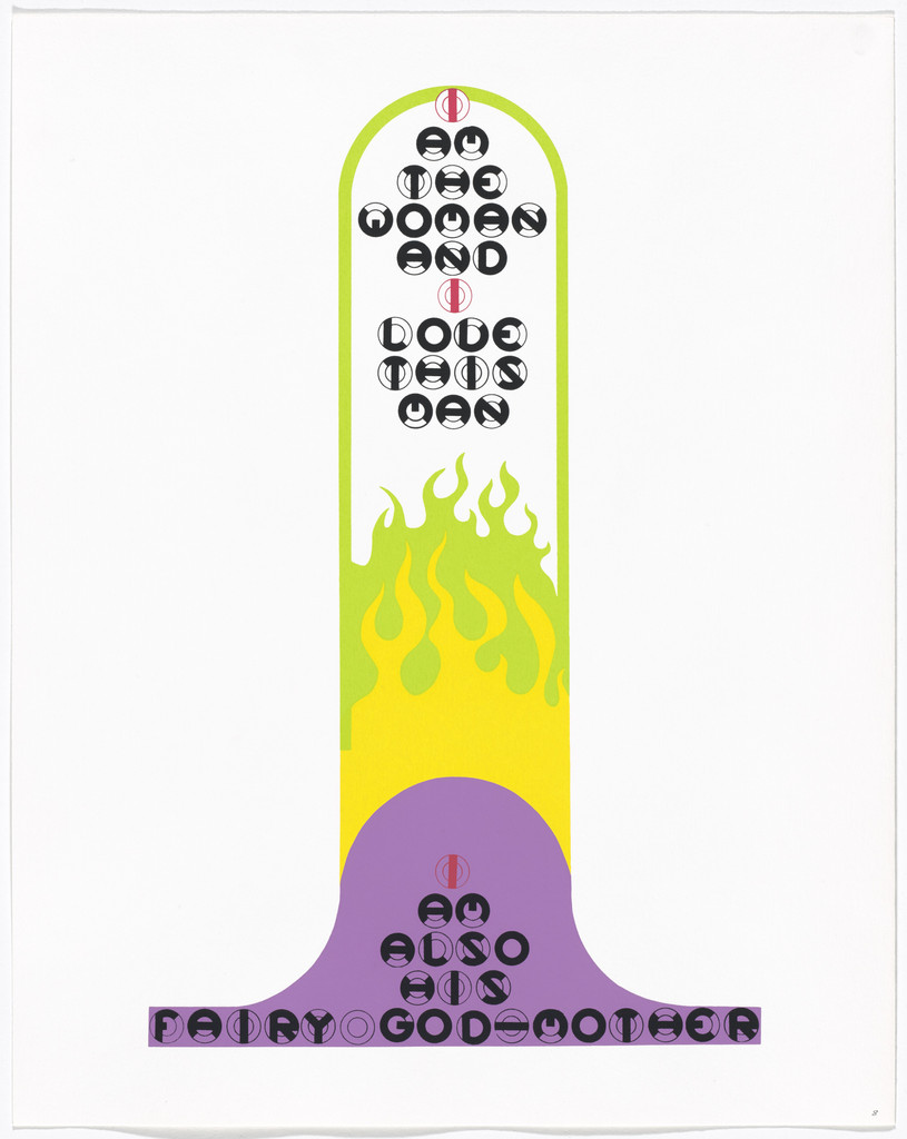 In-text plate and text (folio 17) from DMT 42