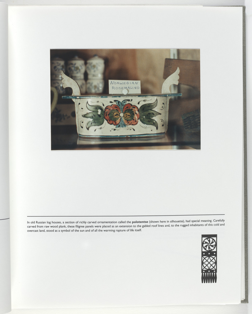 Untitled (page from Sump)