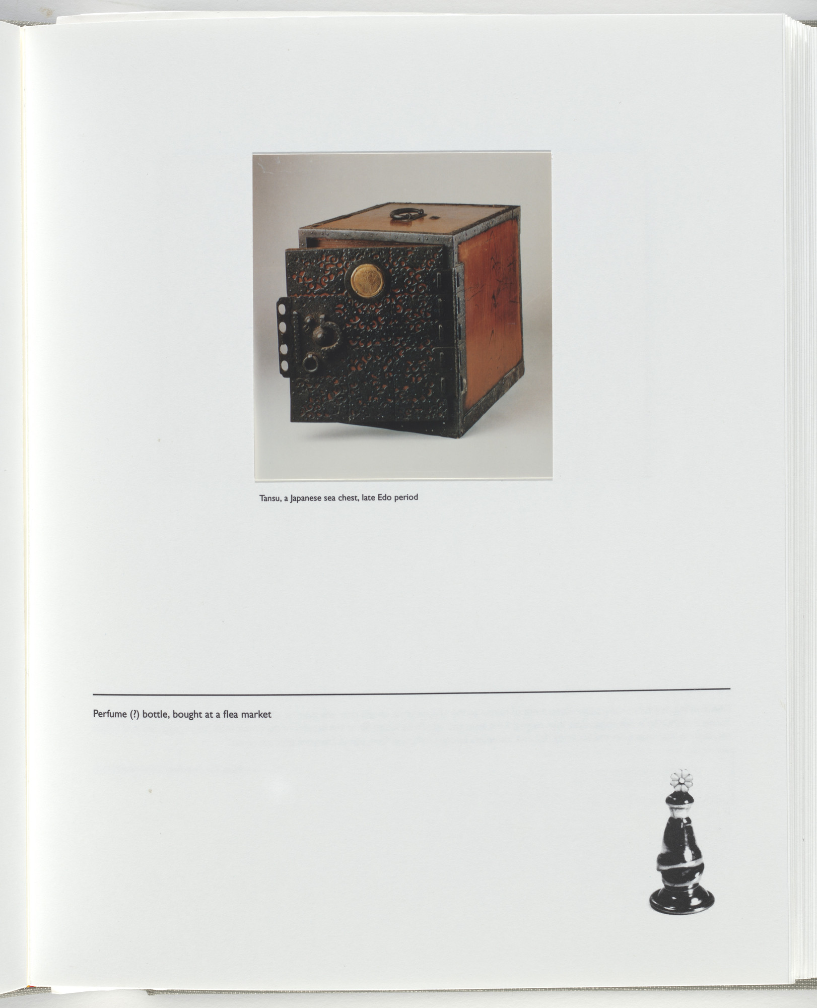 Jerome Neuner. Untitled (page from Sump)