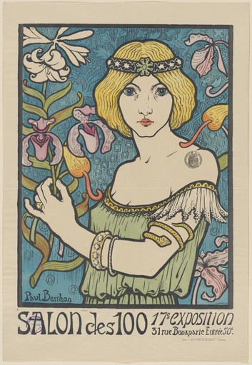 Salon des Cent, 17e Exposition