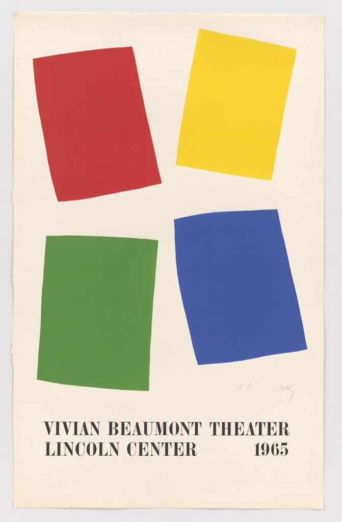Vivian Beaumont Theatre, Lincoln Center