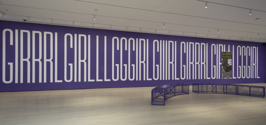 GIRRRLGIRLLLGGGIRLGIIIRL