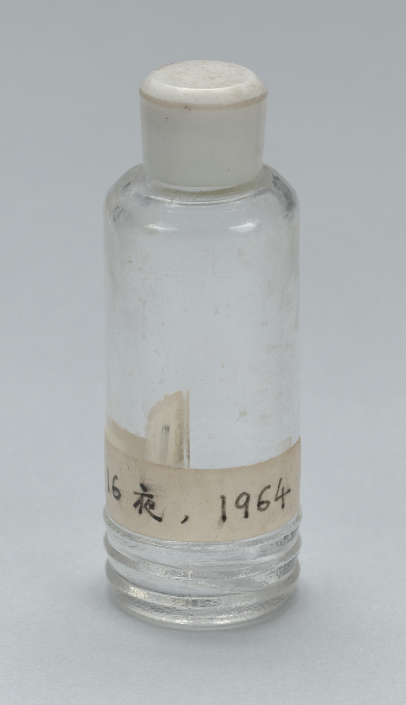 額装品/Dream Come True Pomelo 1970/オノ ヨーコ 𝗚𝗔𝗟𝗟𝗘𝗥𝗬 𝟯𝟲𝟬° | ⁡ 「Yoko Ono / Grapefruits」 ⁡ 1964