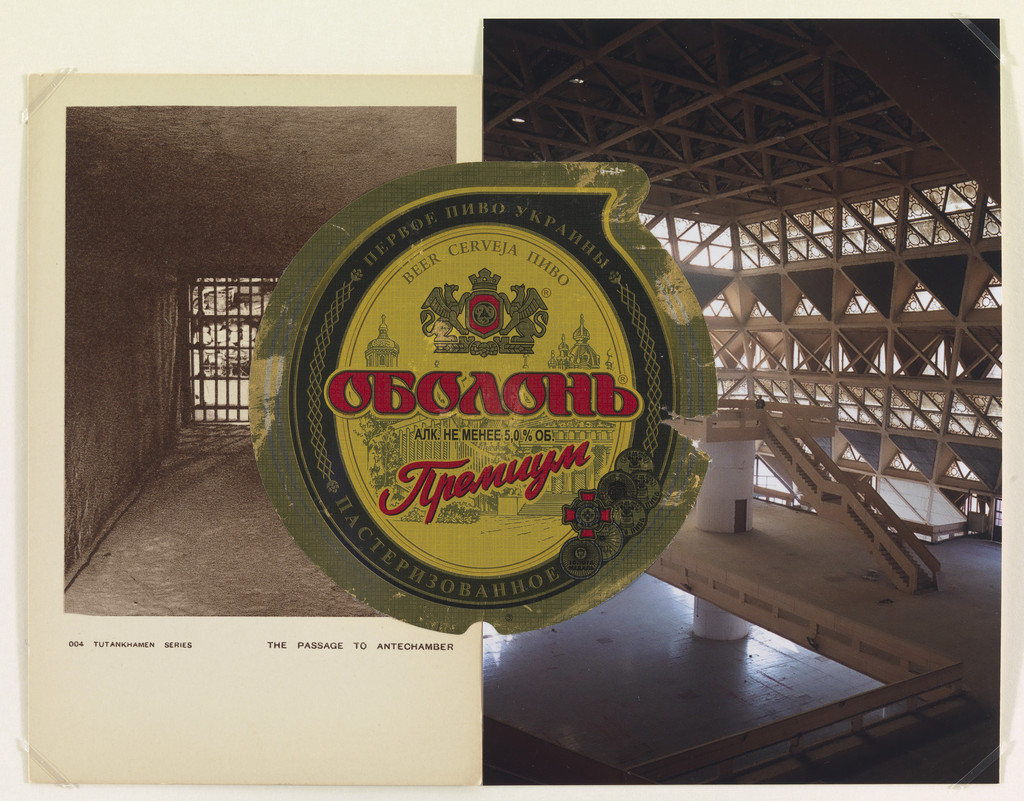 Floods of the Old and New World