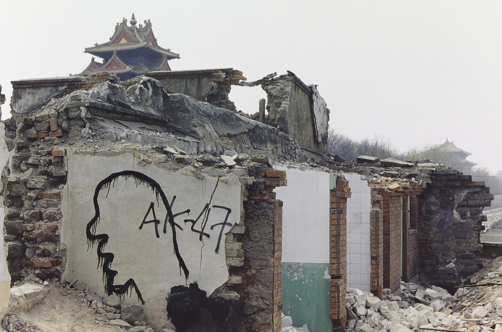 Graffiti