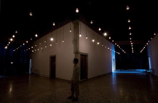 Pulse Room