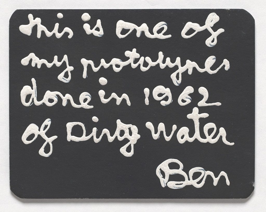 Plaque for Dirty Water (Eau sale)