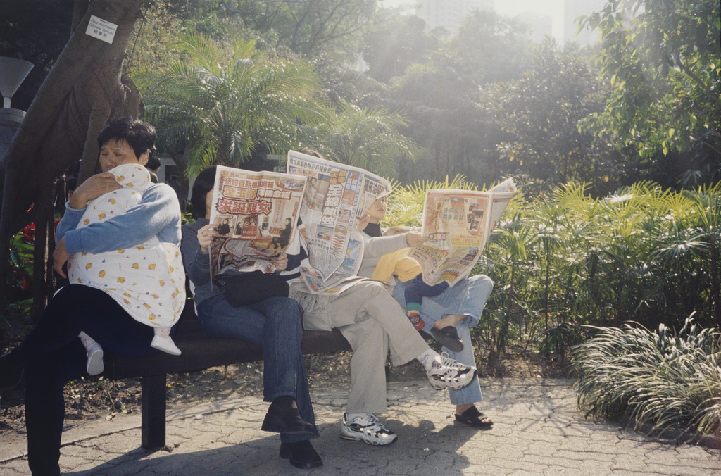 Hong Kong Park, Bertien van Manen, 1999