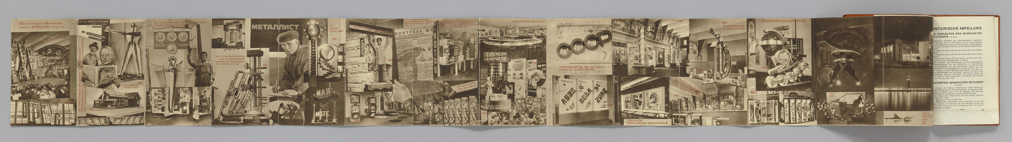 El Lissitzky. Katalog des Sowjet-Pavillons auf der Internationalen Presse-Austellung, Köln 1928 (Catalogue of the Soviet Pavilion at the International Pressa Exhibition, Cologne 1928). 1928