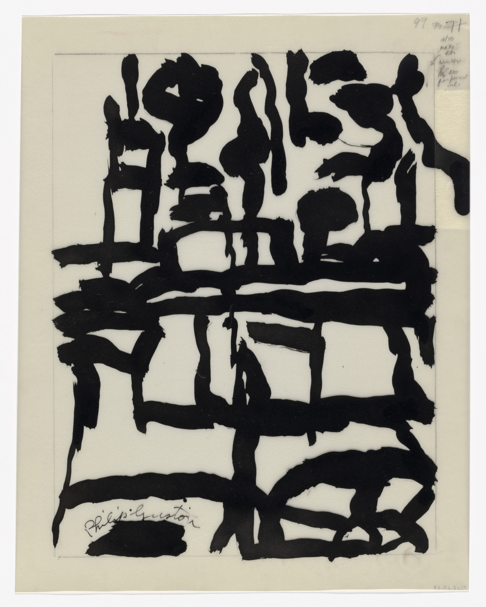 Philip Guston. Preparatory drawing for In Memory of My Feelings