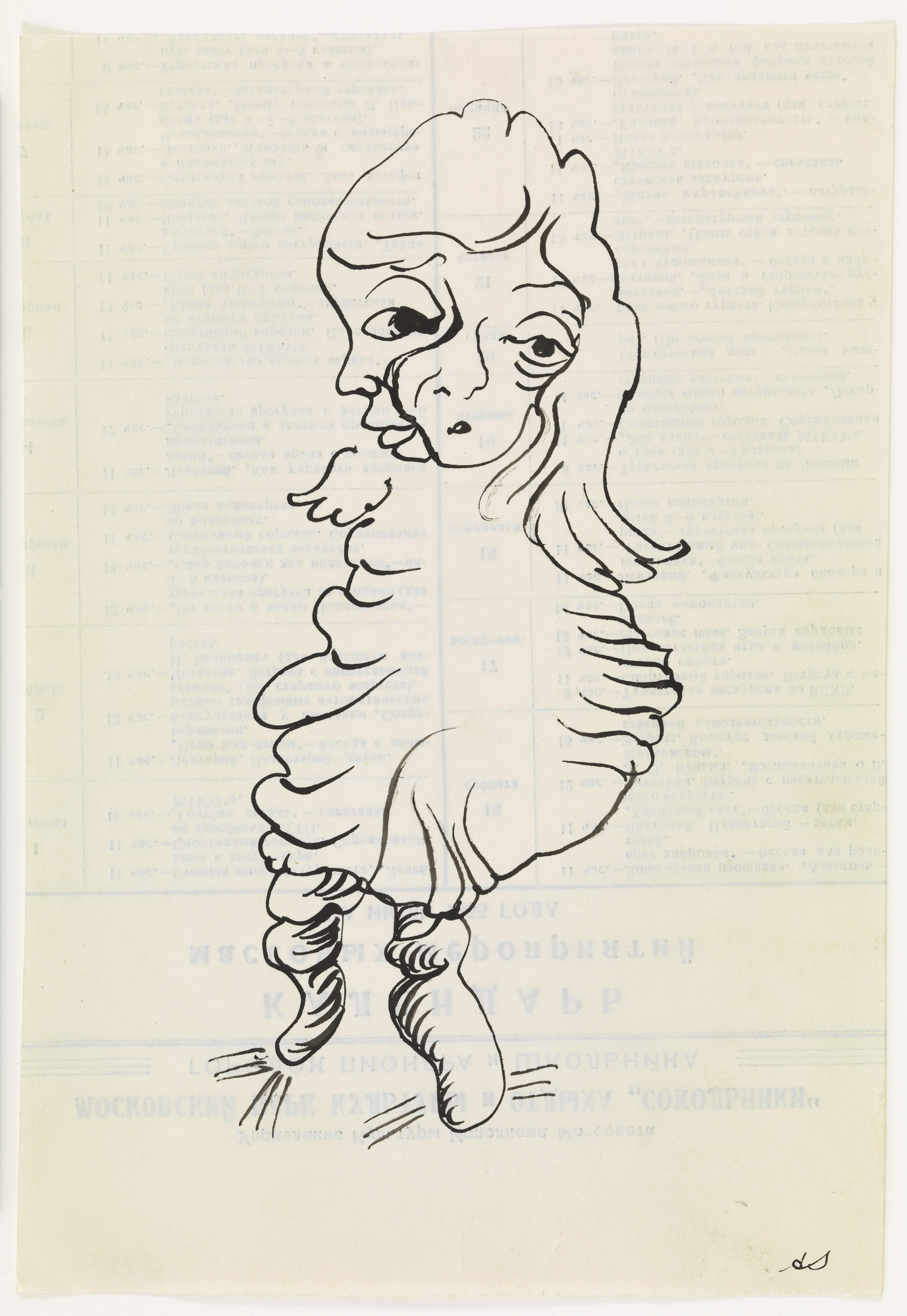 Anatoly Timofeevich Zverev | MoMA