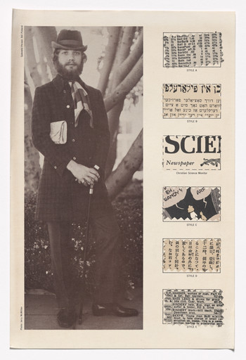 Splendid Person from S.M.S. No. 5, October 1968
