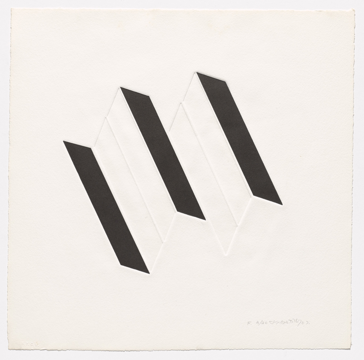 José Guillermo Castillo. Untitled (A–J). 1967