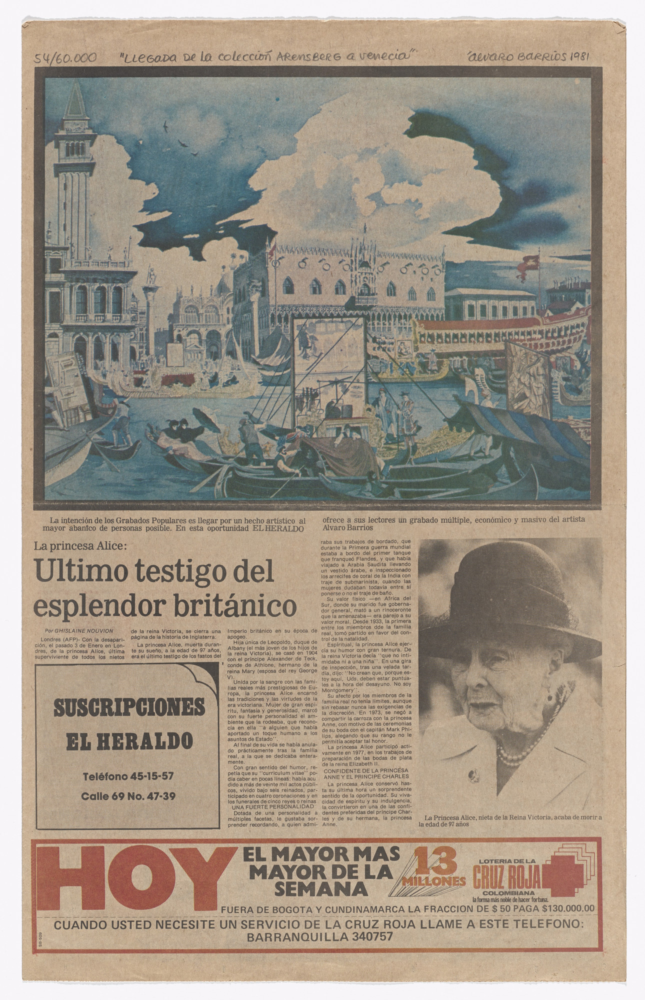 Álvaro Barrios. Popular Print "Arrival of the Arensberg Collection in Venice"