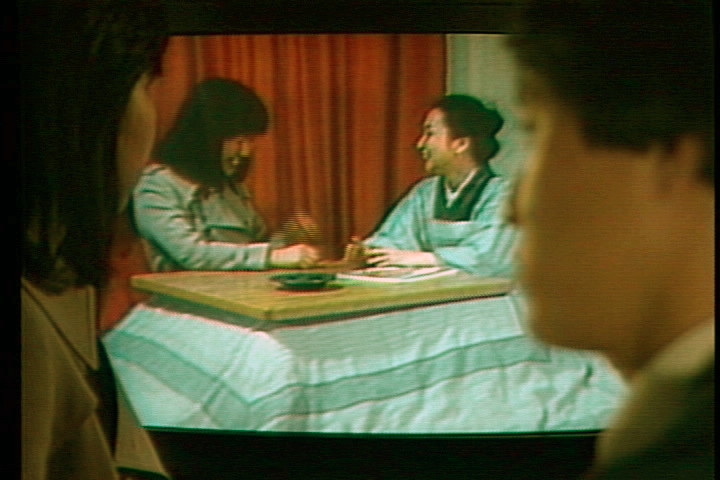 Mako Idemitsu. Great Mother (Sachiko). 1984